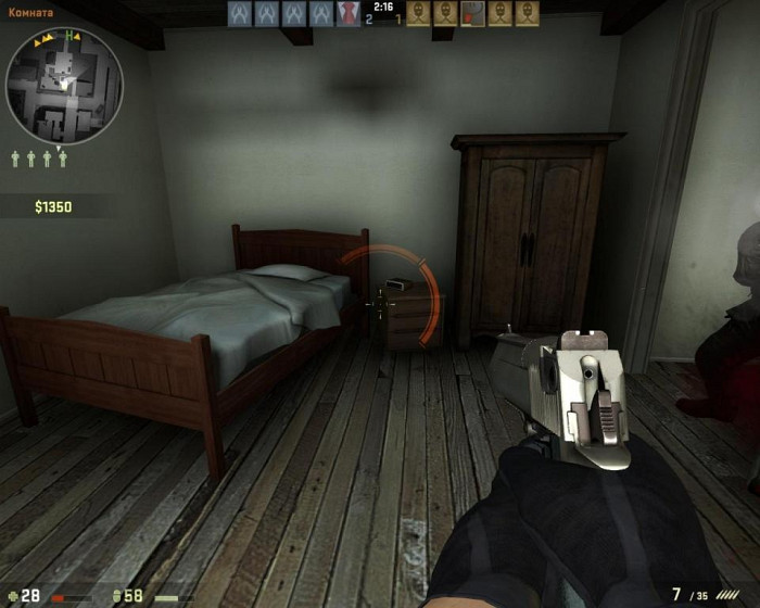 Скриншот из игры Counter-Strike: Global Offensive