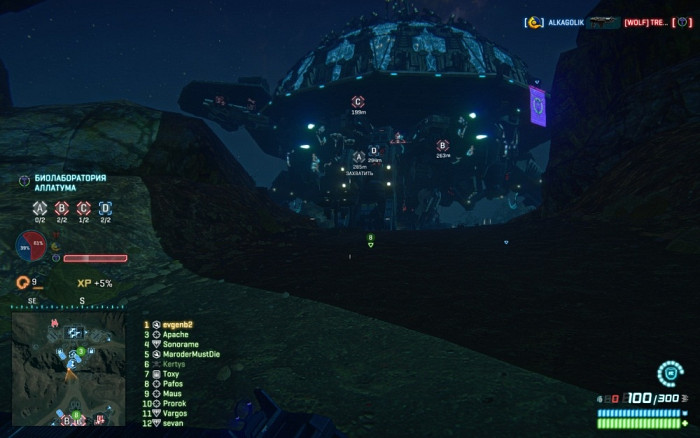 Скриншот из игры Planetside 2