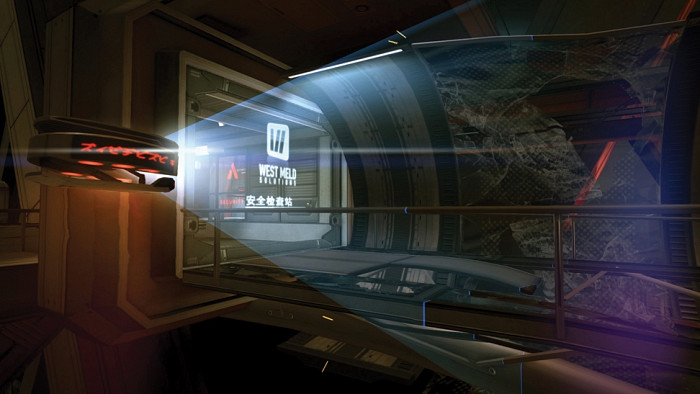 Скриншот из игры Syndicate (2012)