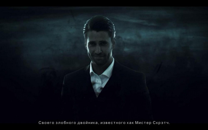 Скриншот из игры Alan Wake's American Nightmare