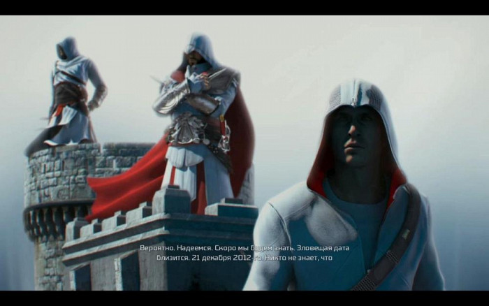 Скриншот из игры Assassin's Creed 3