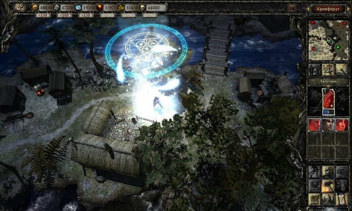 Скриншот из игры Disciples: Reincarnation