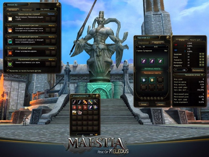 Скриншот из игры Maestia: Rise of Keledus