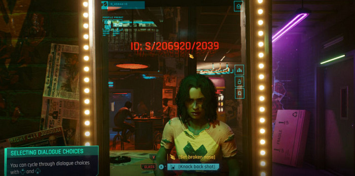 Скриншот из игры Cyberpunk 2077