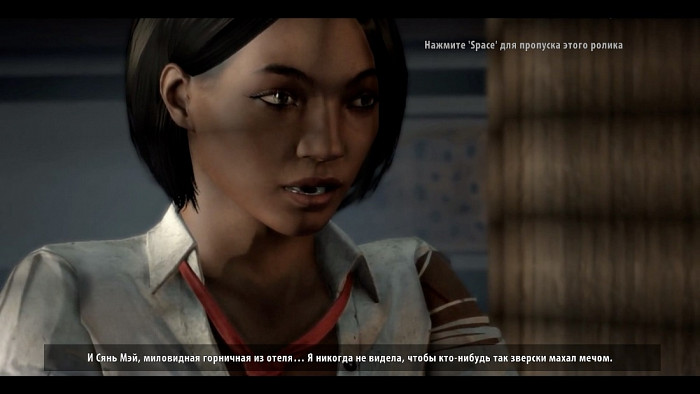 Скриншот из игры Dead Island: Riptide