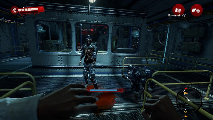 Скриншот из игры Dead Island: Riptide