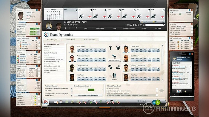 Скриншот из игры FIFA Manager 13