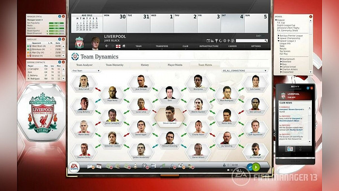 Скриншот из игры FIFA Manager 13