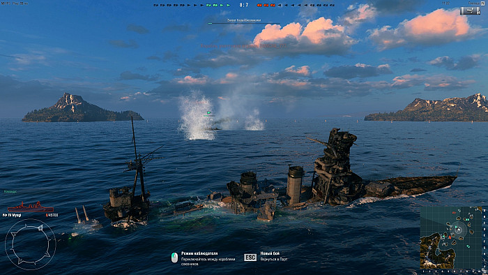Скриншот из игры World of Warships