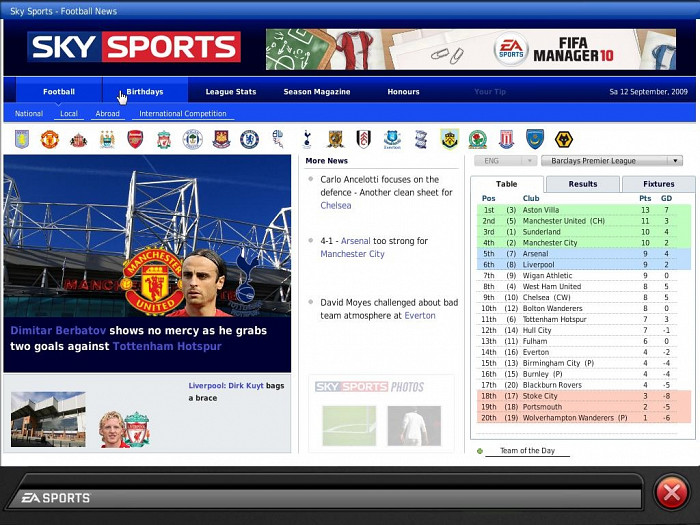 Скриншот из игры FIFA Manager 10