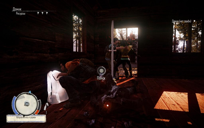 Скриншот из игры State of Decay