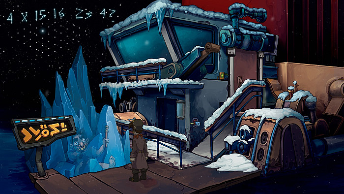 Скриншот из игры Chaos on Deponia