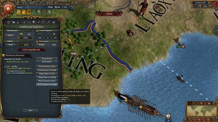 Скриншот из игры Europa Universalis 4