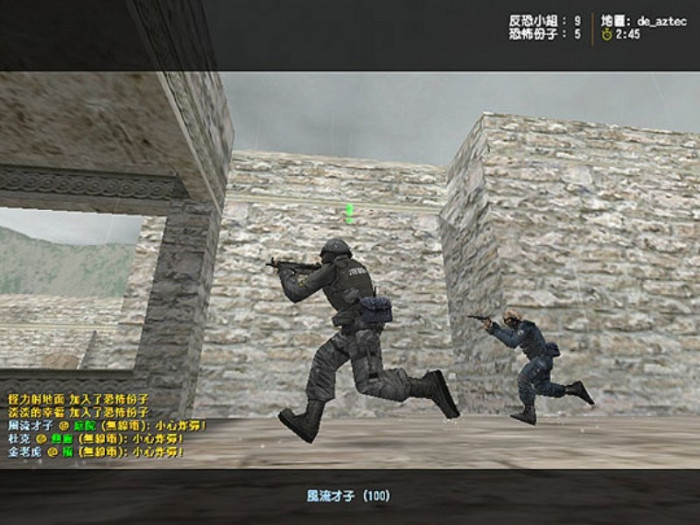 Обложка для игры Counter-Strike Online