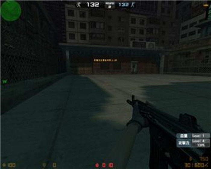 Скриншот из игры Counter-Strike Online
