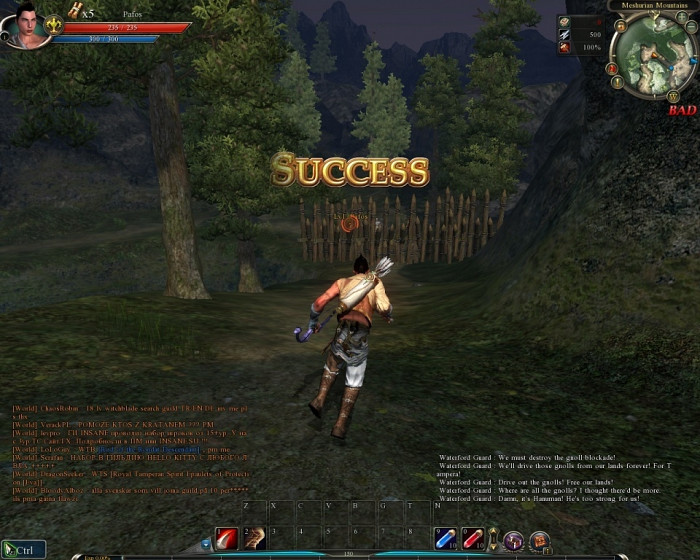 Скриншот из игры Continent Of The Ninth