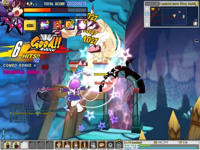 Скриншот из игры Elsword