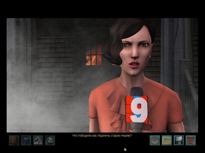 Скриншот из игры Nancy Drew: Alibi in Ashes