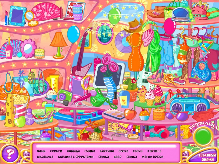 Скриншот из игры Winx Club. День рождения Блум