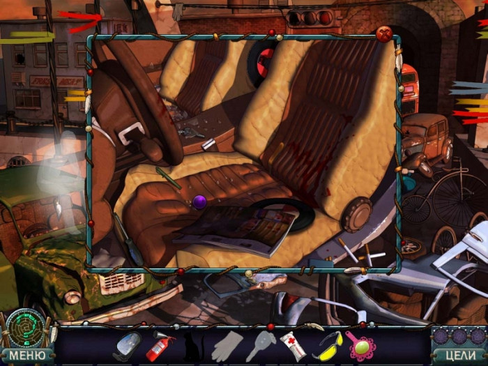 Скриншот из игры Foreign Dreams