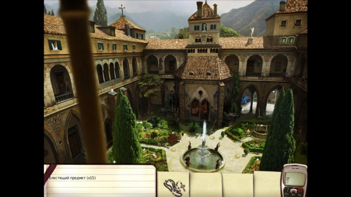 Скриншот из игры Джейд Руссо. Тайны аббатства Святого Антонио