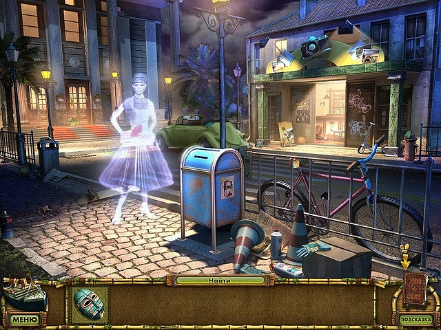 Скриншот из игры Остров секретов. Корабль-призрак
