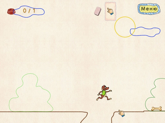 Скриншот из игры Рекс. Нарисованный пес