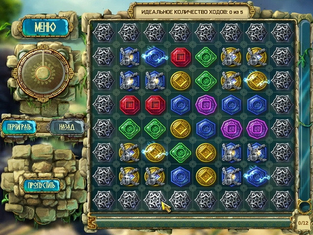 Скриншот из игры Treasures of Montezuma 3, The