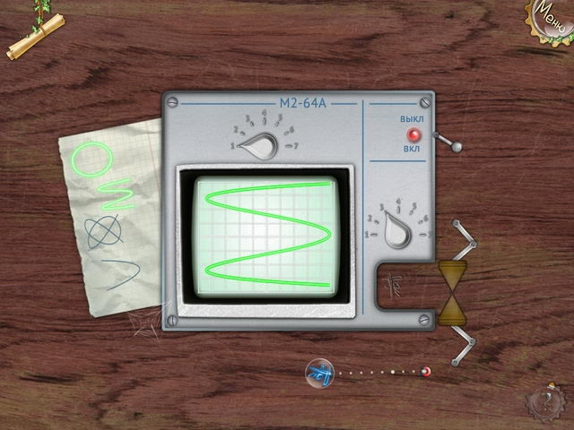Скриншот из игры Тайны притяжения
