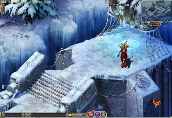 Скриншот из игры Might & Magic: Heroes Kingdoms