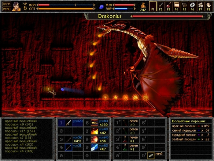 Скриншот из игры Unepic