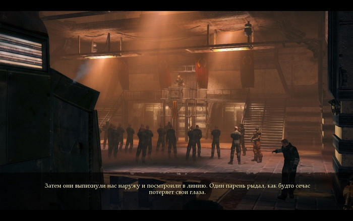 Скриншот из игры Mars: War Logs