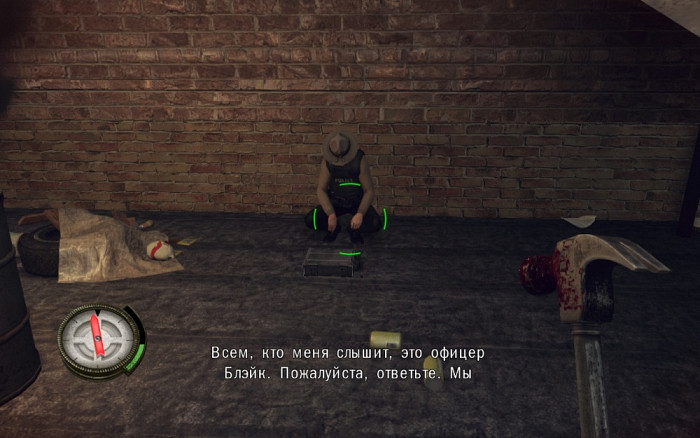 Скриншот из игры Walking Dead: Survival Instinct, The