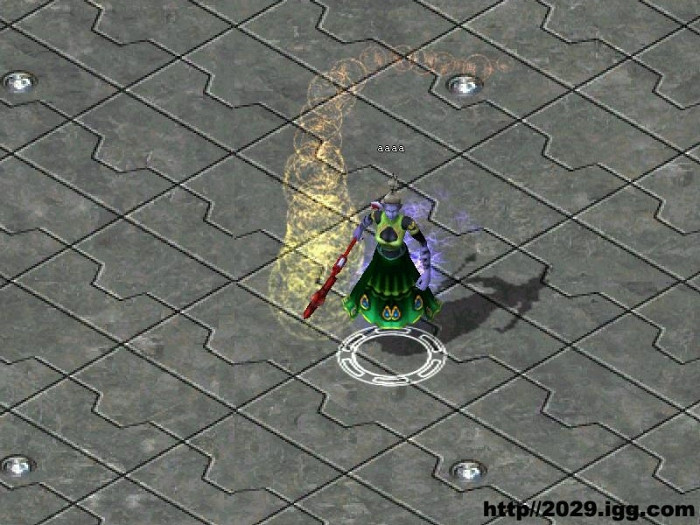 Скриншот из игры 2029 Online