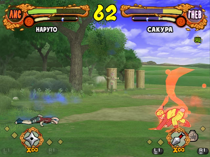 Скриншот из игры Naruto Shippunden: Ultimate Ninja 4