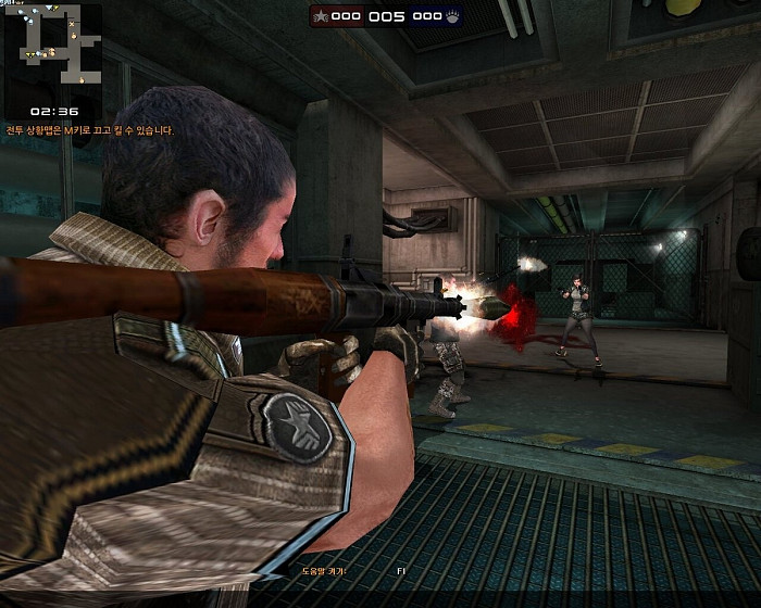 Скриншот из игры Born to Fire
