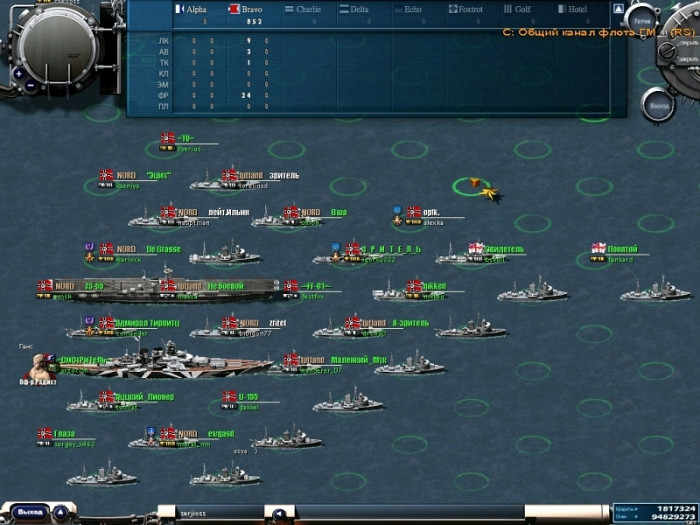 Скриншот из игры Navy Field