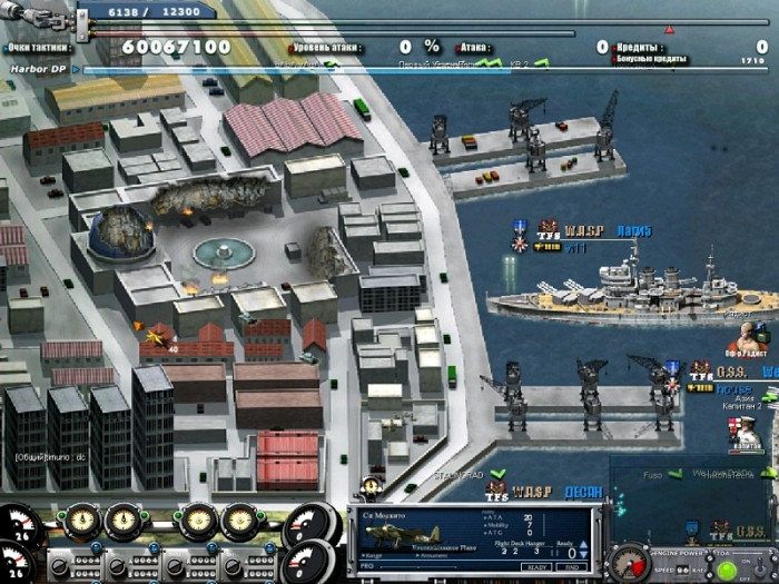 Скриншот из игры Navy Field