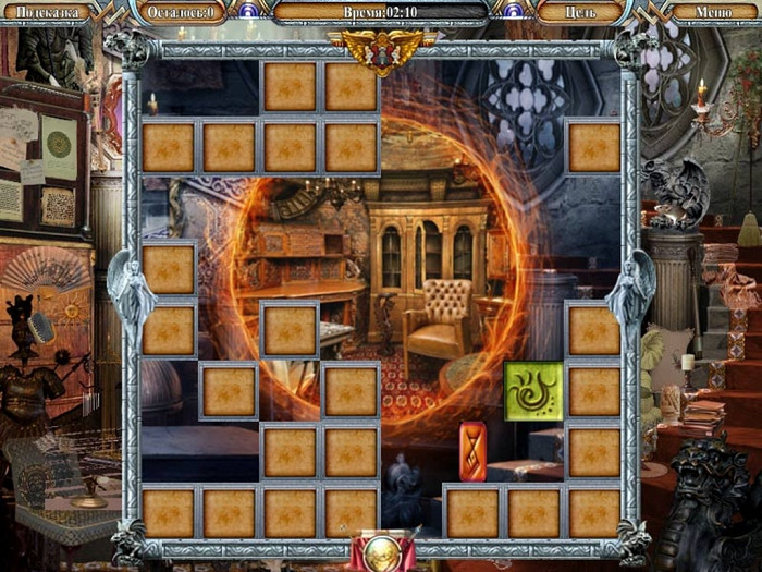 Скриншот из игры Magic Academy