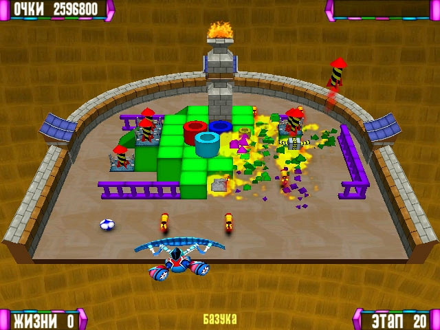 Скриншот из игры Magic Ball 2