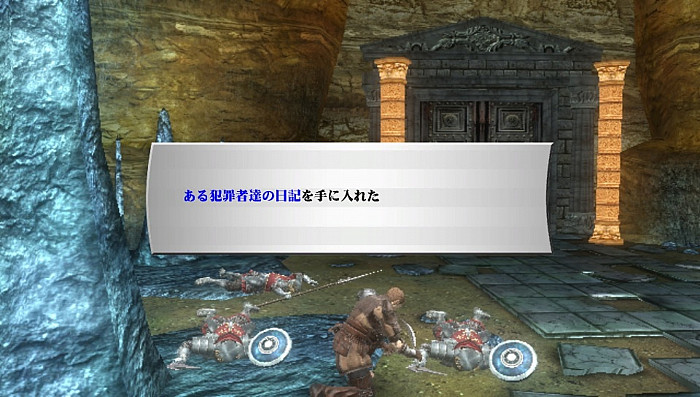 Скриншот из игры Valhalla Knights 3
