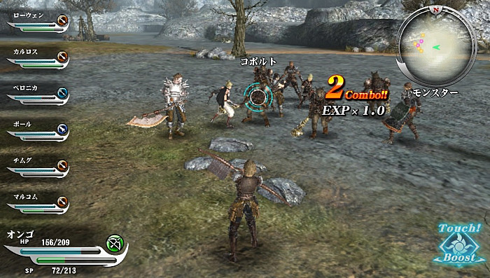 Скриншот из игры Valhalla Knights 3