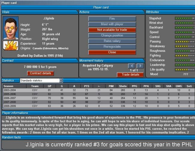 Скриншот из игры GM Hockey 2009