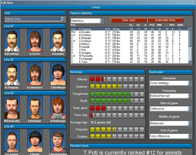 Скриншот из игры GM Hockey 2009