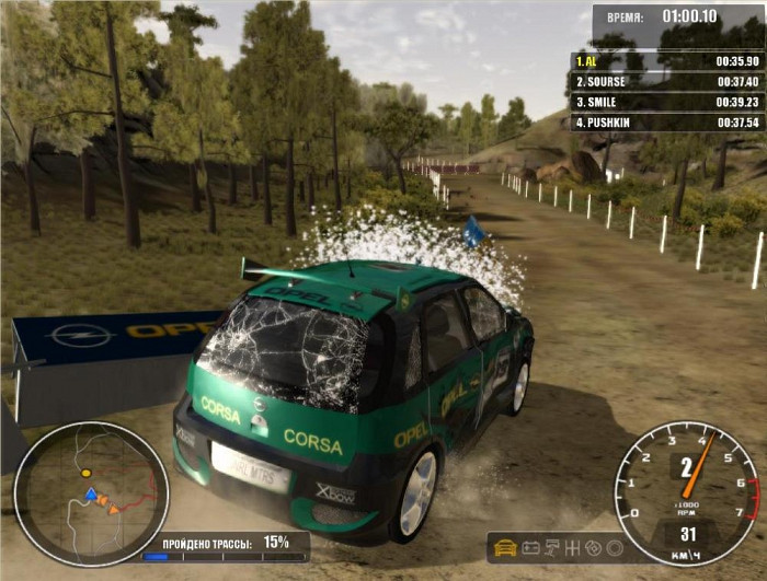 Скриншот из игры GM Rally