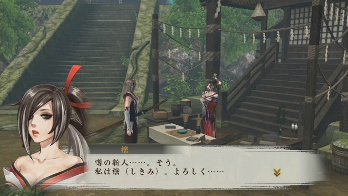 Скриншот из игры Toukiden