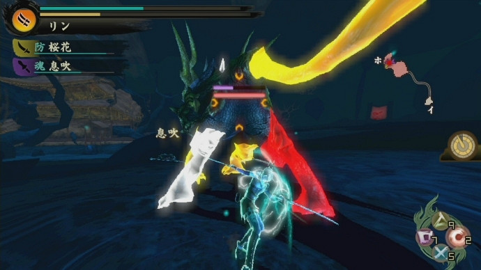 Скриншот из игры Toukiden