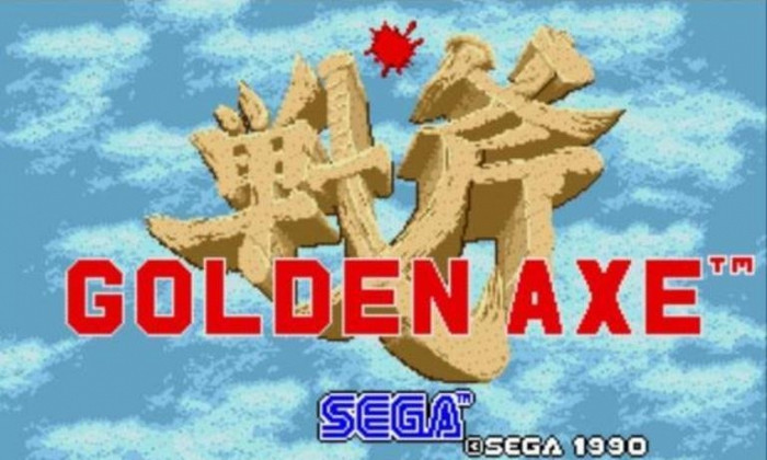 Скриншот из игры Golden Axe