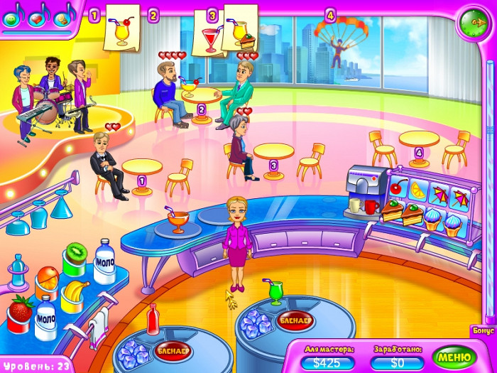 Скриншот из игры Golden Hearts Juice Bar