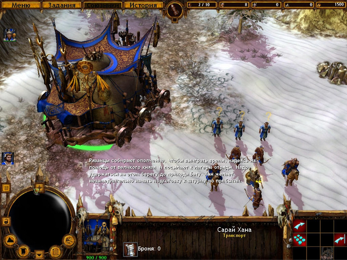 Скриншот из игры Golden Horde